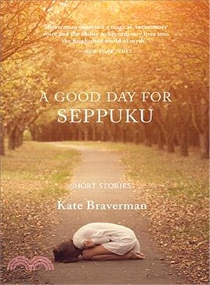 A Good Day for Seppuku ─ Stories