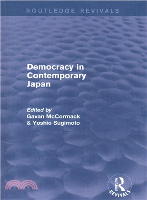 Democracy in Contemporary Japan - 三民網路書店