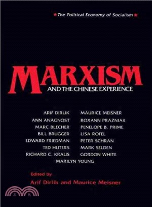 Marxism & the Chinese Experience ― Issues in Contemporary Chinese Socialism