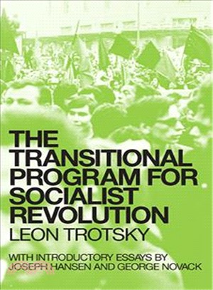 Transitional Program for Socialist Revolution