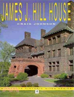 James J. Hill House