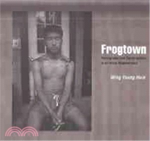 Frogtown ― Photographs and Conversations in an Urban Neighborhood