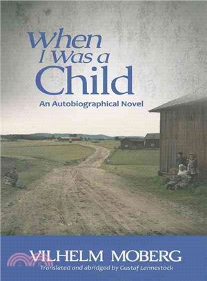When I Was a Child ― An Autobiographical Novel
