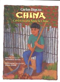 Carlos Excava Hasta La China/ Carlos Digs to China