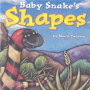 Baby Snake's Shapes