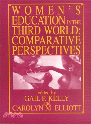 Women's Education in Third World ― Comparative Perspectives