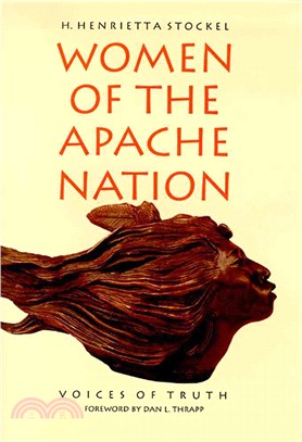 Women of the Apache Nation ― Voices of Truth