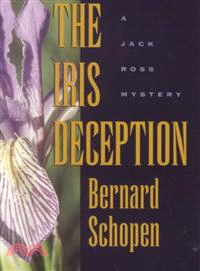 The Iris Deception