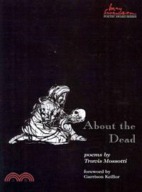 About the Dead ─ Poems