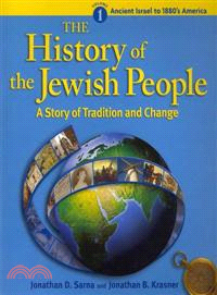The History of the Jewish People