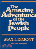 Amazing Adventures of the Jewish People