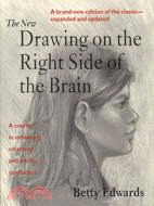 The New Drawing on the Right Side of the Brain