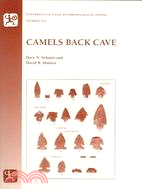 Camels Back Cave