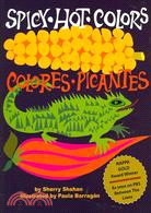 Spicy Hot Colors ─ Colores Picantes