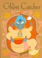 The Ghost Catcher ─ A Bengali Folktale