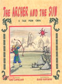 The Archer and the Sun ─ A Folktale from China