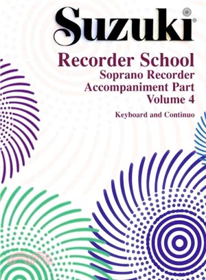 Suzuki Recorder School ─ Soprano Recorder