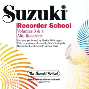 Suzuki Recorder School ─ Alto