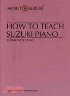 How to Teach Suzuki Piano