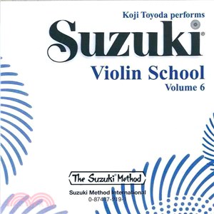 Suzuki Violin School