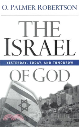 The Israel of God ─ Yesterday, Today, and Tomorrow