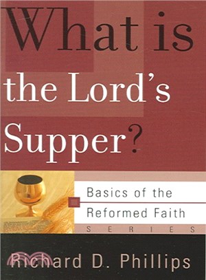 What Is The Lord's Supper?