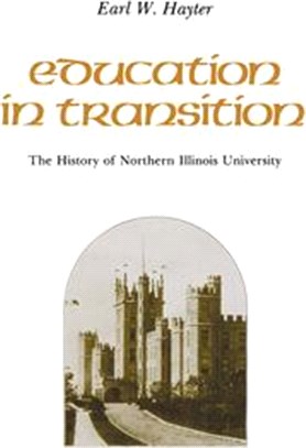 Education in Transition ― History of Northern Illinois University