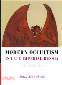 Modern Occultism in Late Imperial Russia