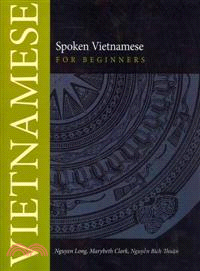 Spoken Vietnamese for Beginners