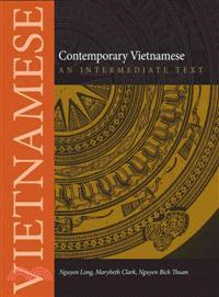 Contemporary Vietnamese ─ An Intermediate Text