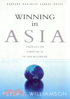 WINNING IN ASIA | 拾書所