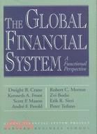 The Global Financial System: A Functional Perspective