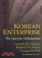 Korean Enterprise ─ The Quest for Globalization