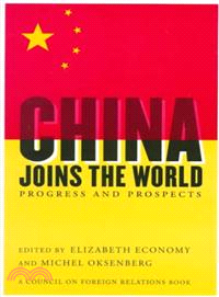 China joins the world :progr...