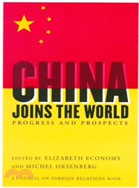 China joins the world :progress and prospects /