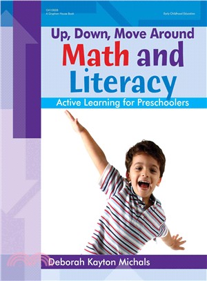 Up, Down, Move Around - Math and Literacy ─ Active Learning for Preschoolers
