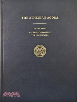 Hellenistic Pottery ─ The Plain Wares