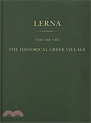 The Historical Greek Village