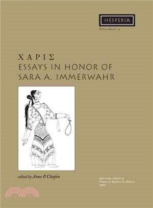 Essays in Honor of Sara A. Immerwahr