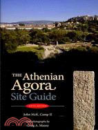 The Athenian Agora ─ Site Guide