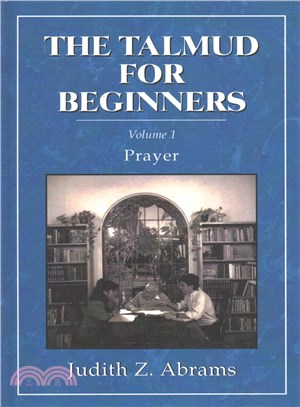 The Talmud for Beginners ─ Prayer