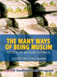The Many Ways of Being Muslim