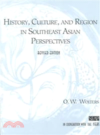History, culture, and region in Southeast Asian perspectives