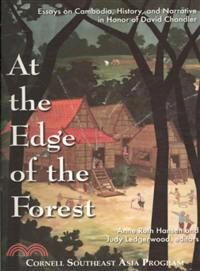 At the Edge of the Forest