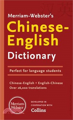 Merriam-Webster's Chinese-English Dictionary