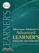 Merriam-Webster Advanced LEARNER'S ENGLISH DICTIONARY | 拾書所