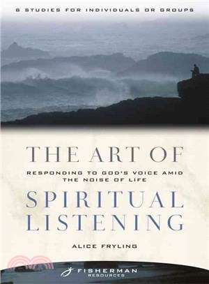The Art of Spiritual Listening ─ Responding to God's Voice Amid the Noise of Life