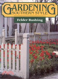 Gardening Southern Style