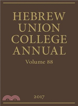 Hebrew Union College Annual