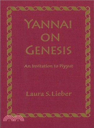 Yannai on Genesis